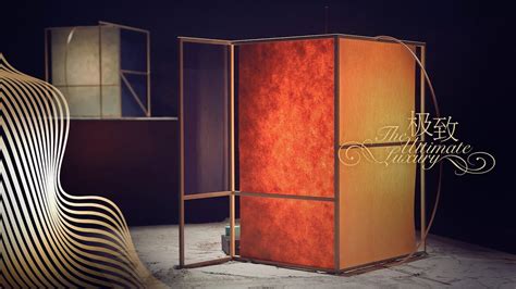 evento hermes salone del mobile 2019|Hermès Presents “All about Materials” during Salone del .